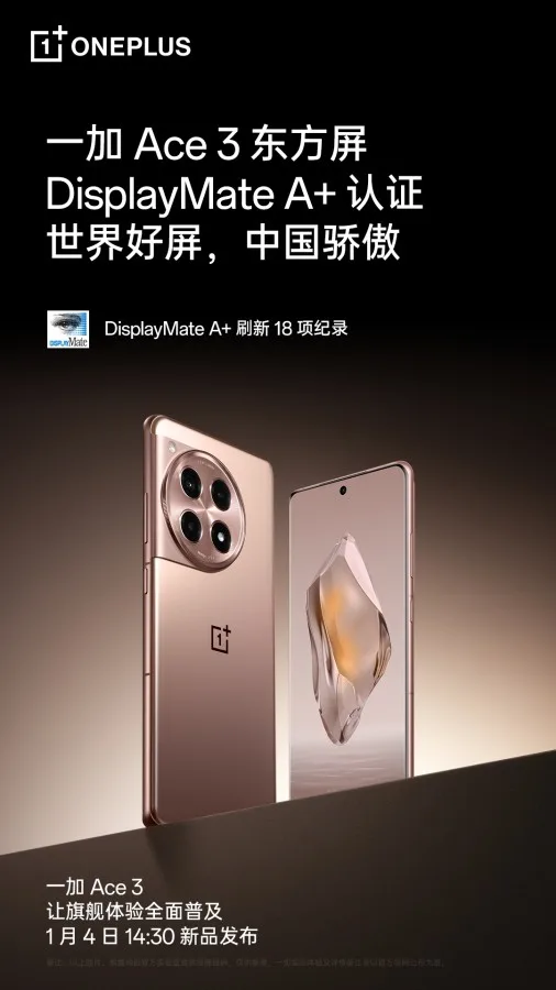 OnePlus Ace 3