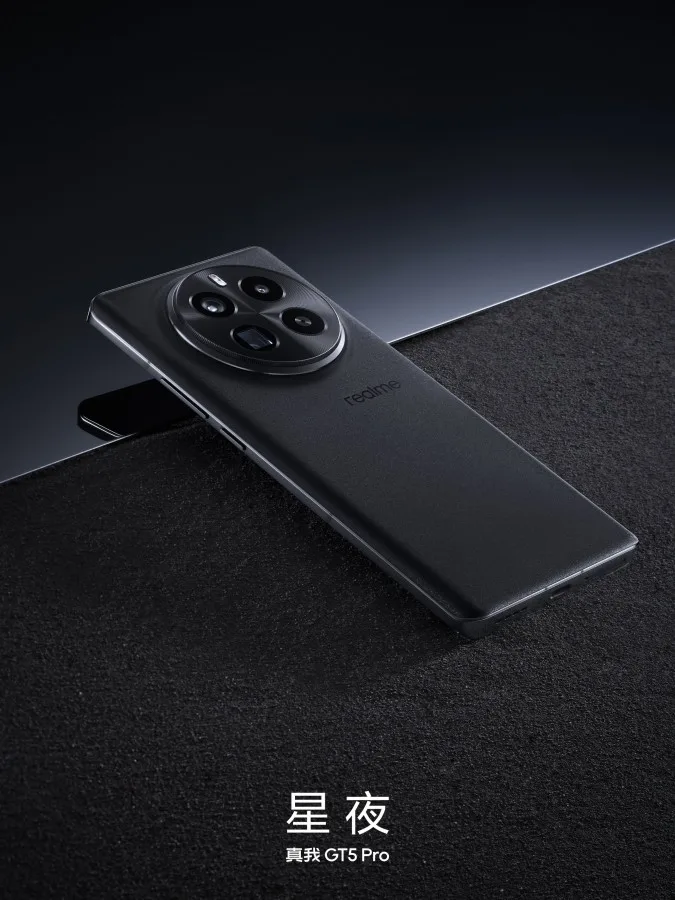 Realme GT5 Pro