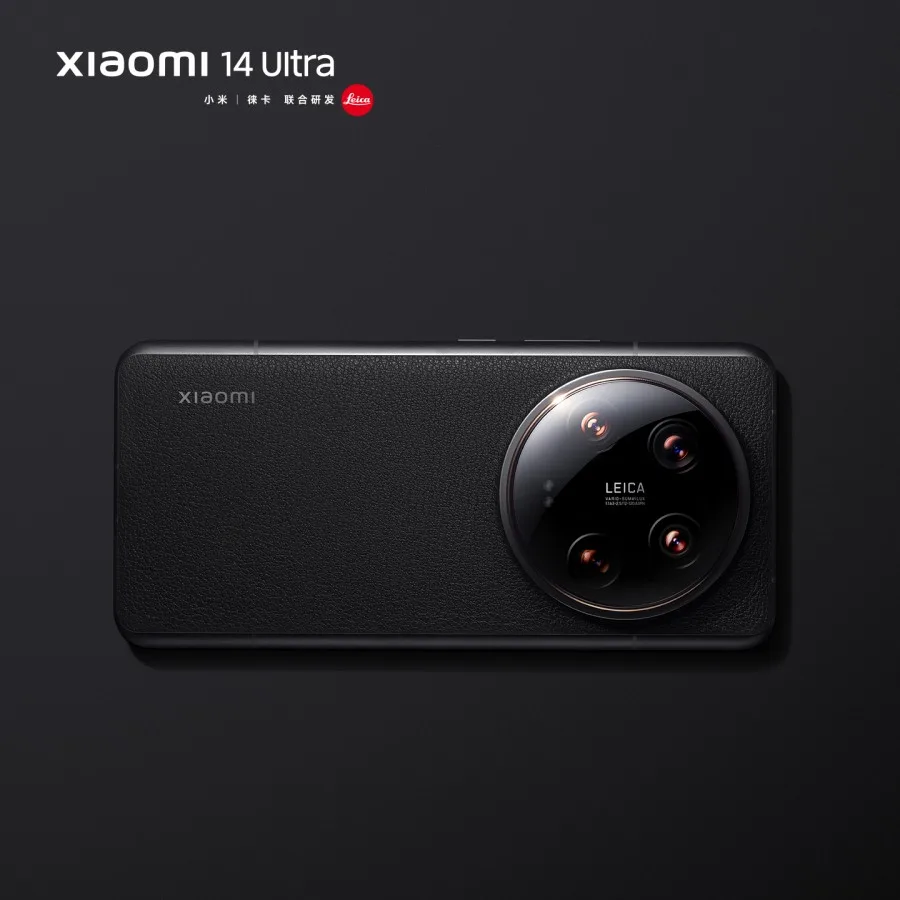 Xiaomi 14 Ultra