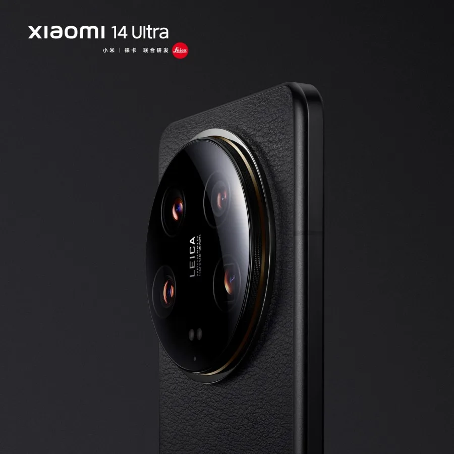 Xiaomi 14 Ultra