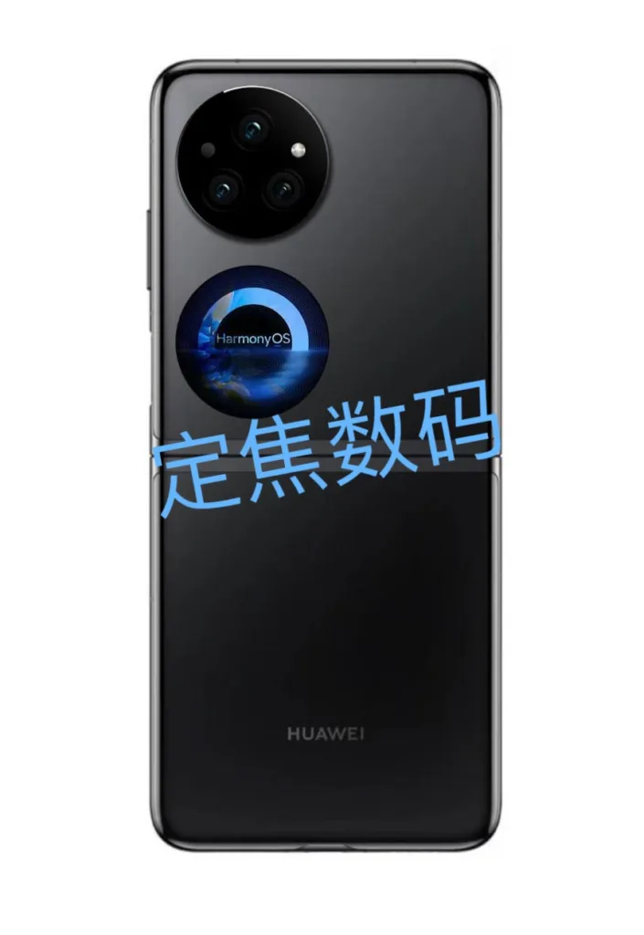 Huawei Pocket 2