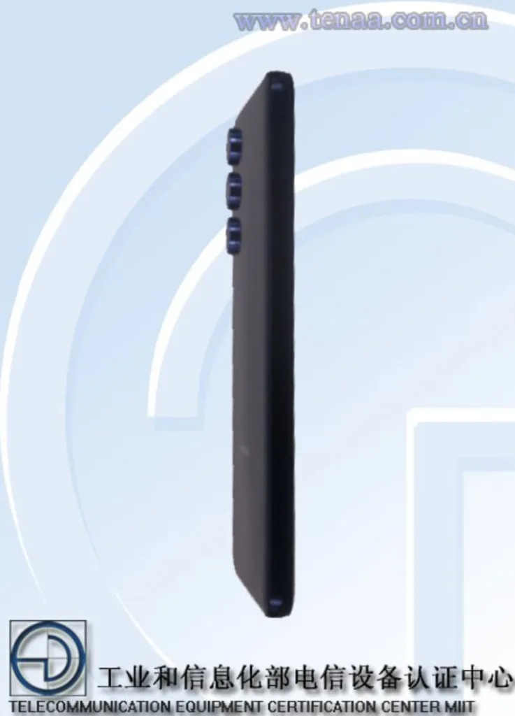 Galaxy C55
