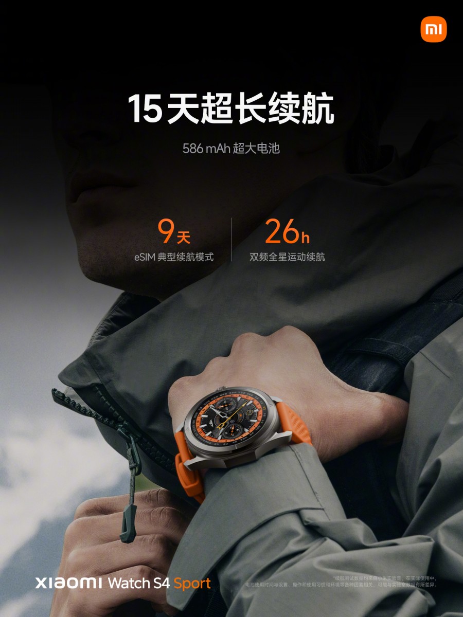 Xiaomi Watch S4 Sport