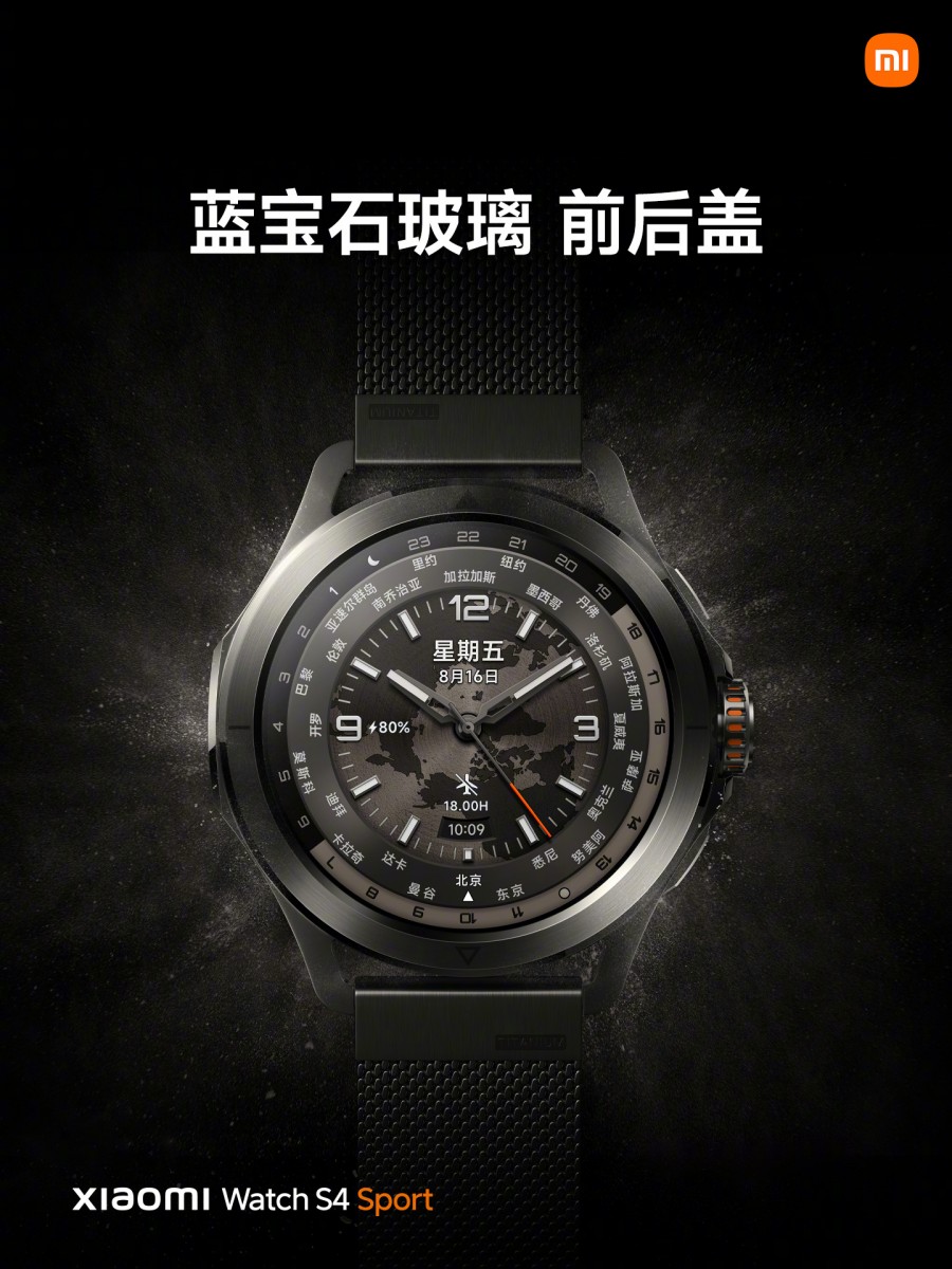 Xiaomi Watch S4 Sport