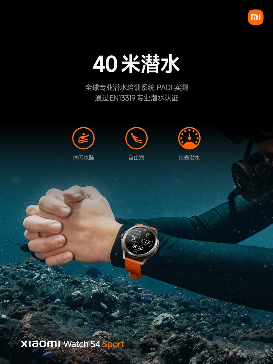 Xiaomi Watch S4 Sport