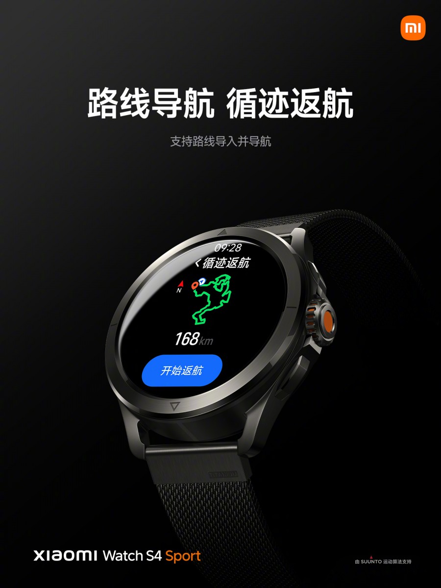 Xiaomi Watch S4 Sport