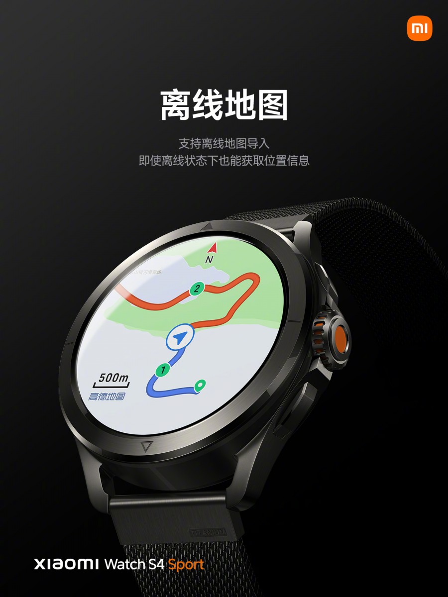 Xiaomi Watch S4 Sport