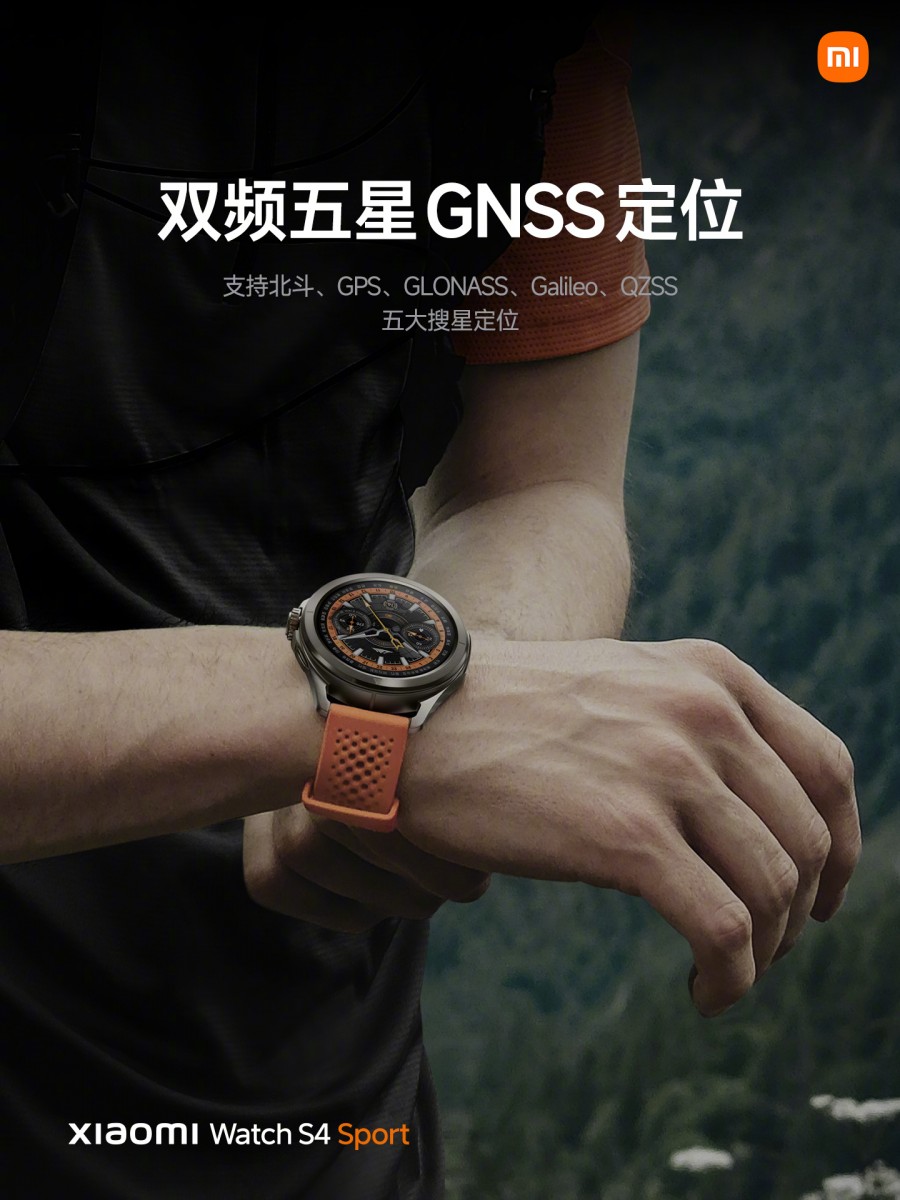 Xiaomi Watch S4 Sport